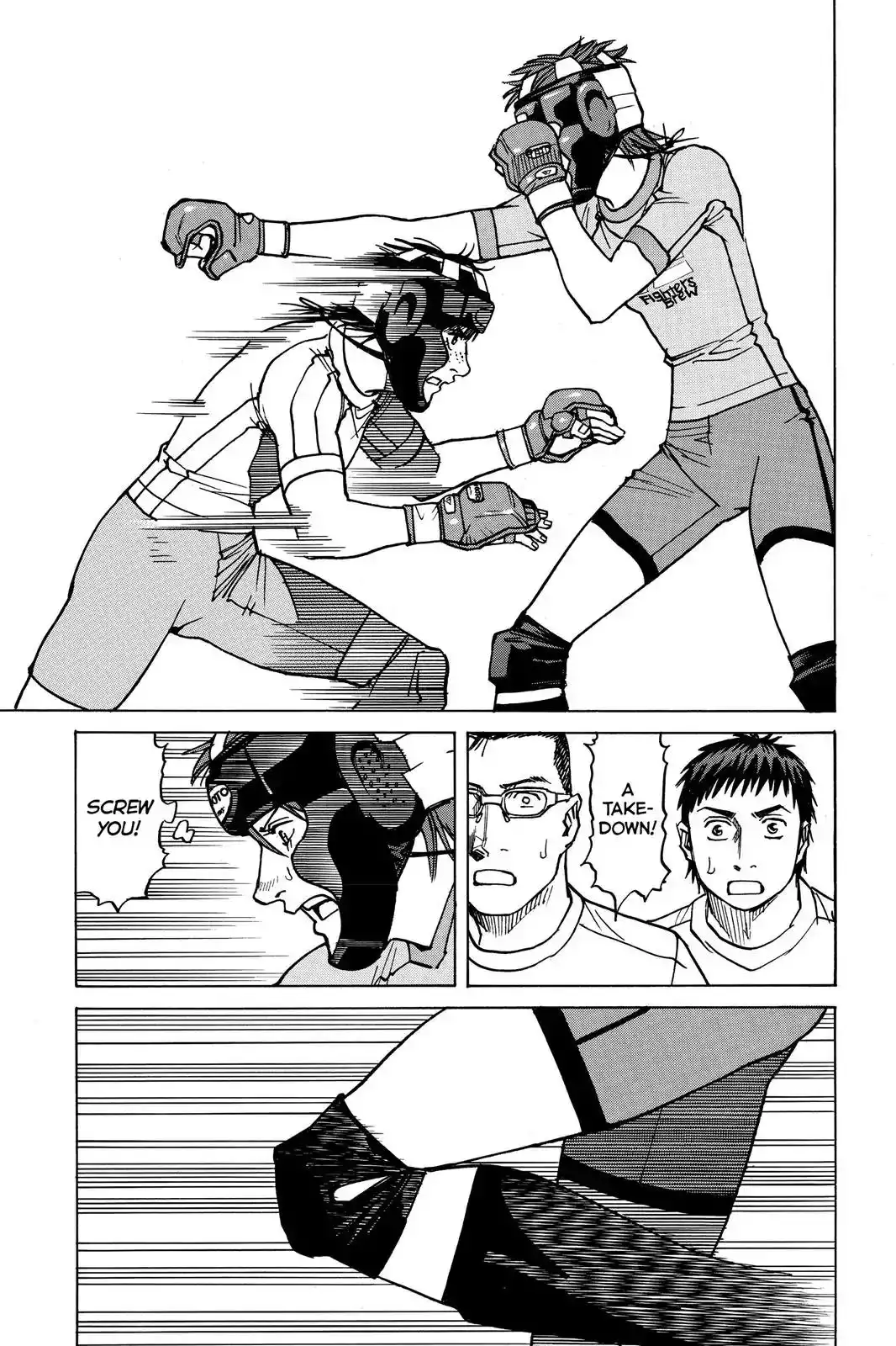 All-Rounder Meguru Chapter 18 7